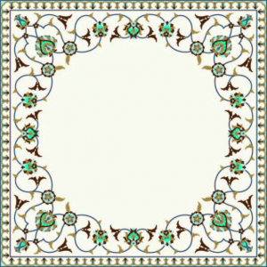 وکتور کادر کاشی کاری اسلیمی دایره ای